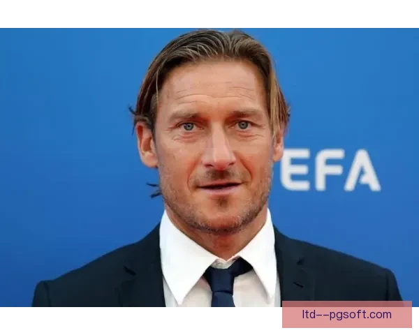 托蒂坦言仍渴望重返意甲赛场传奇队长或再披战袍引发球迷无限遐想