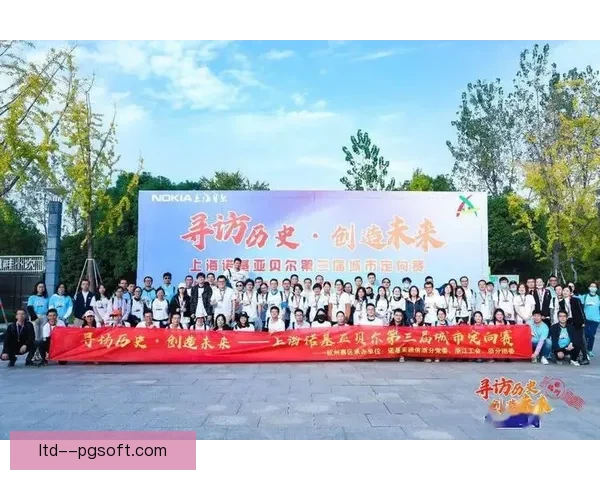 欧足联宣布2026年将对欧冠淘汰赛误判进行全面审计并整改