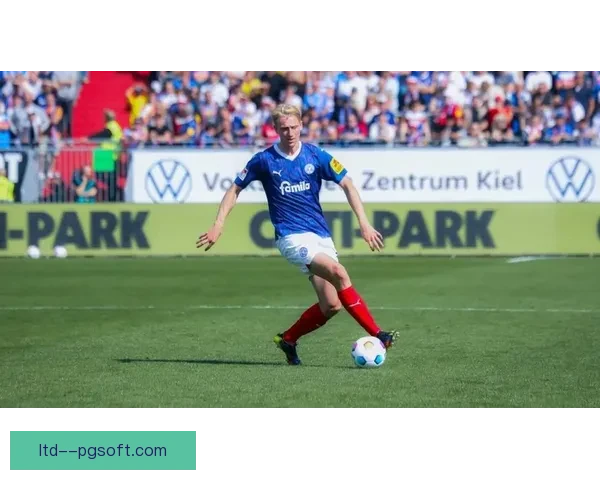 荷尔斯泰因基尔历史性升入德甲 联赛格局或将迎来新变化