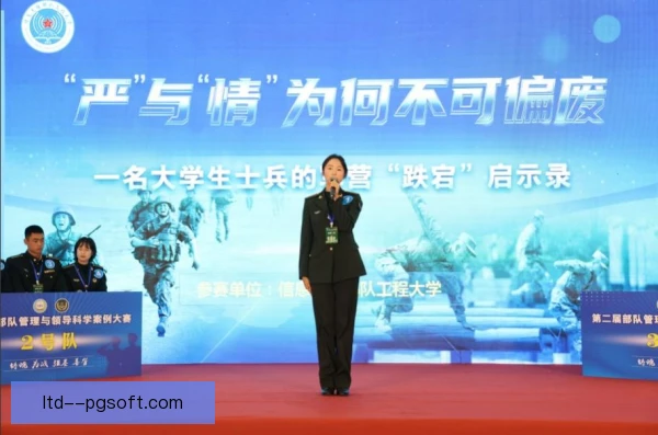 许秀战术适配研究，中野联动与资源分配优化